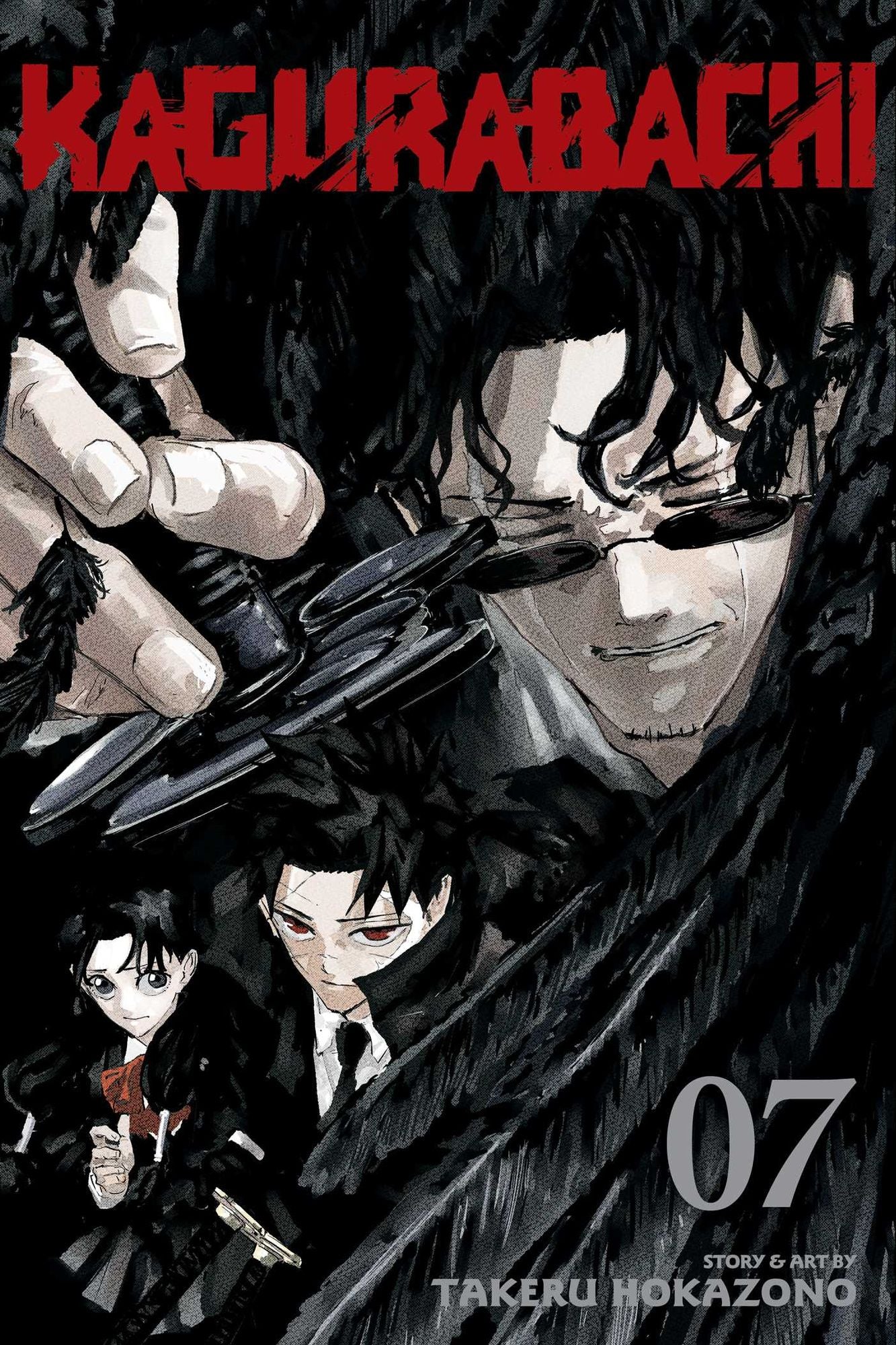 Kagurabachi, Vol. 7