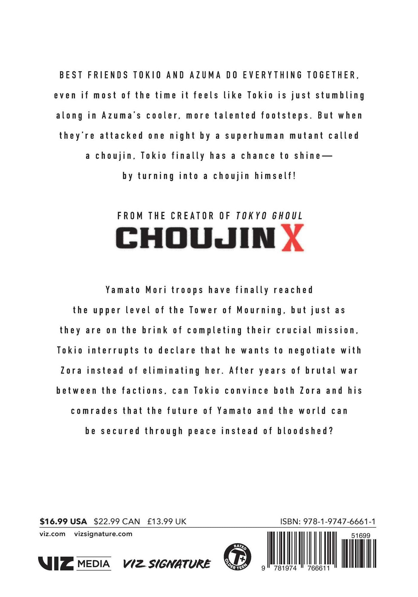 Choujin X, Vol. 13