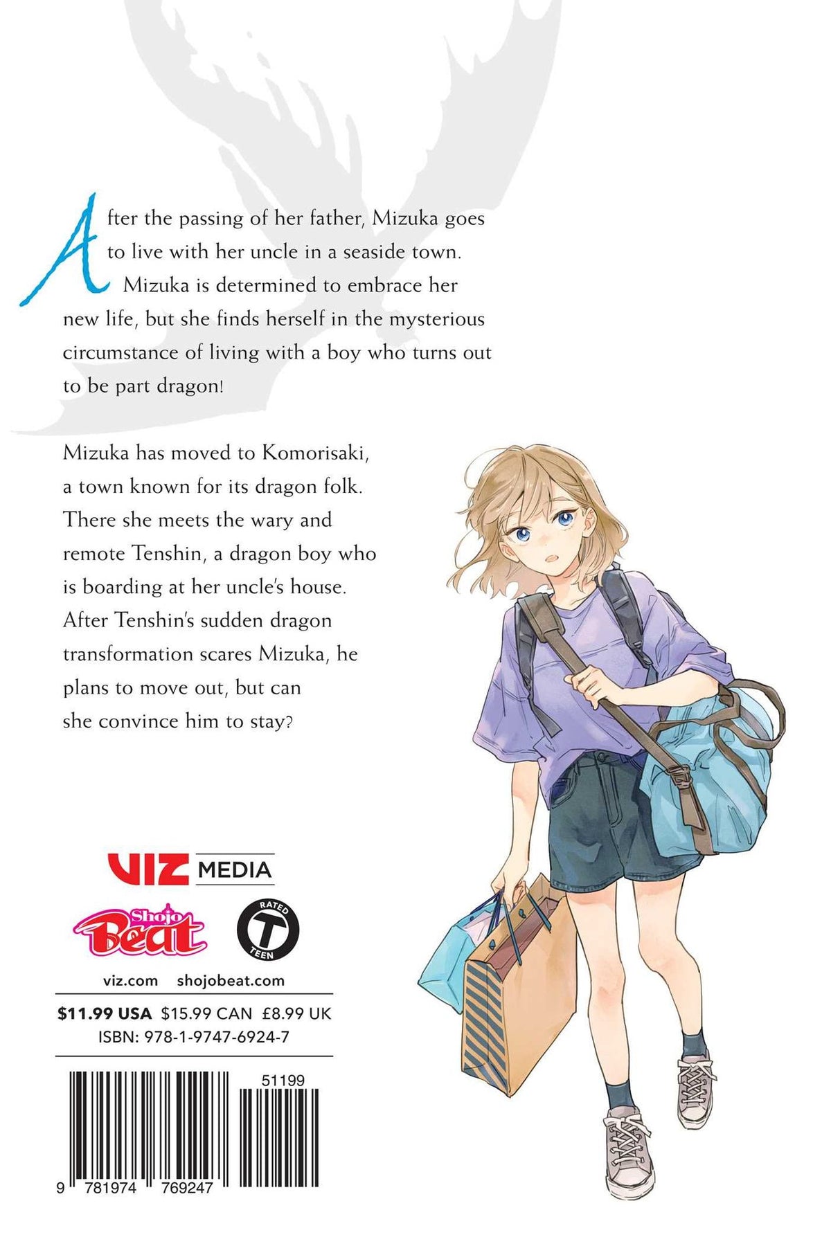 The Seaside Where Dragon Boys Dwell, Vol. 1
