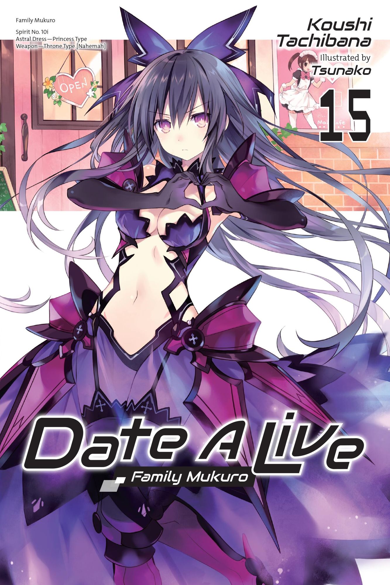 Date A Live, Vol. 15 (light novel): Family Mukuro