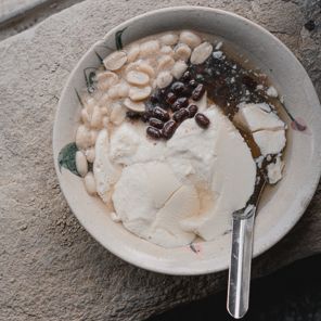 A-Gong's Table: Vegan Recipes from a Taiwanese Home (A Chez Jorge Cookbook)