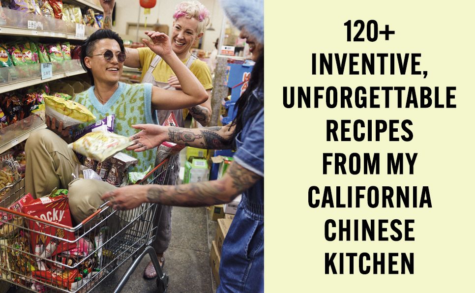 Cook Like a King: Recipes from My California Chinese Kitchen