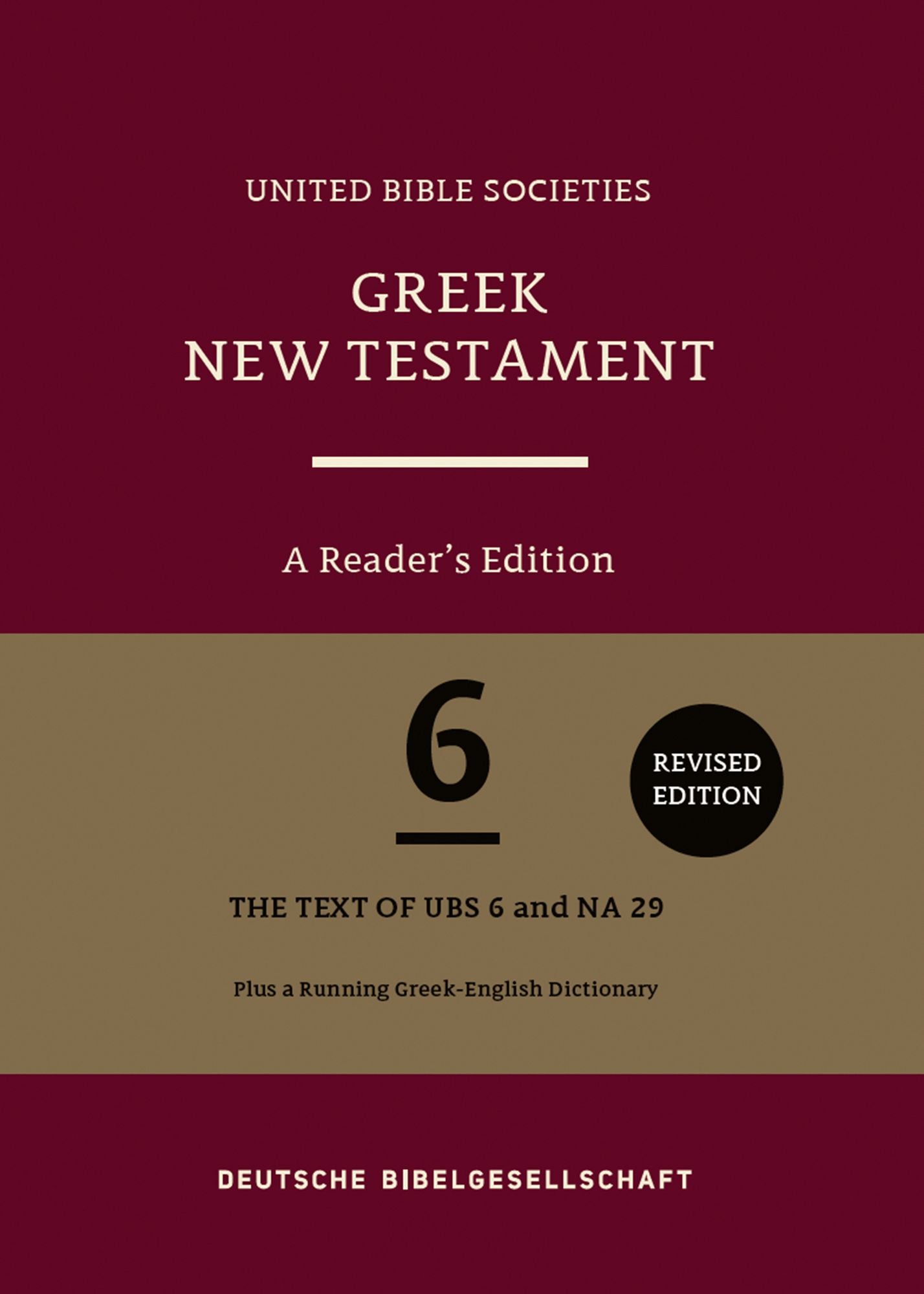 Greek New Testament (UBS6): A Reader's Edition (Hardcover)