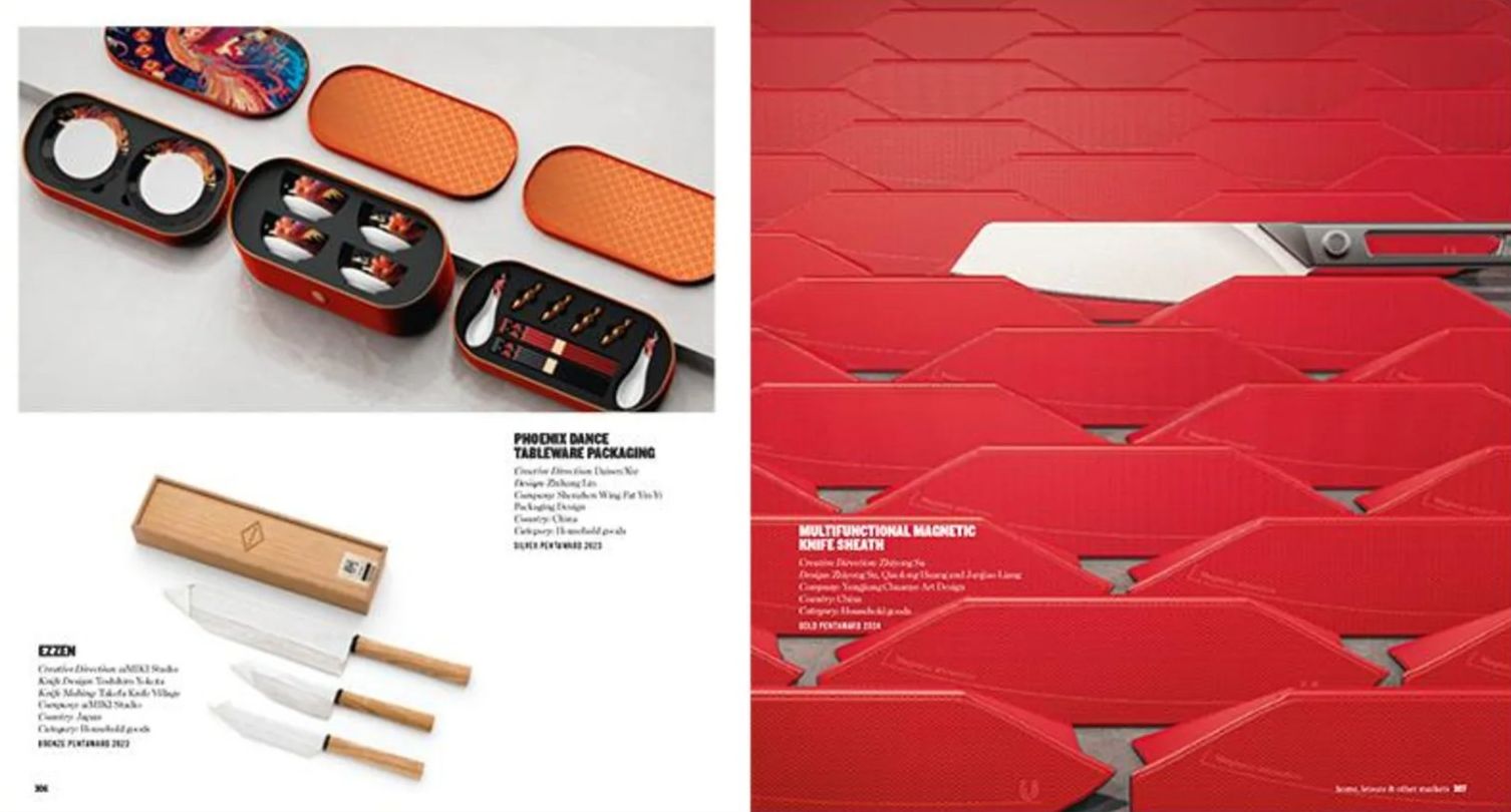 The Package Design Book 8
