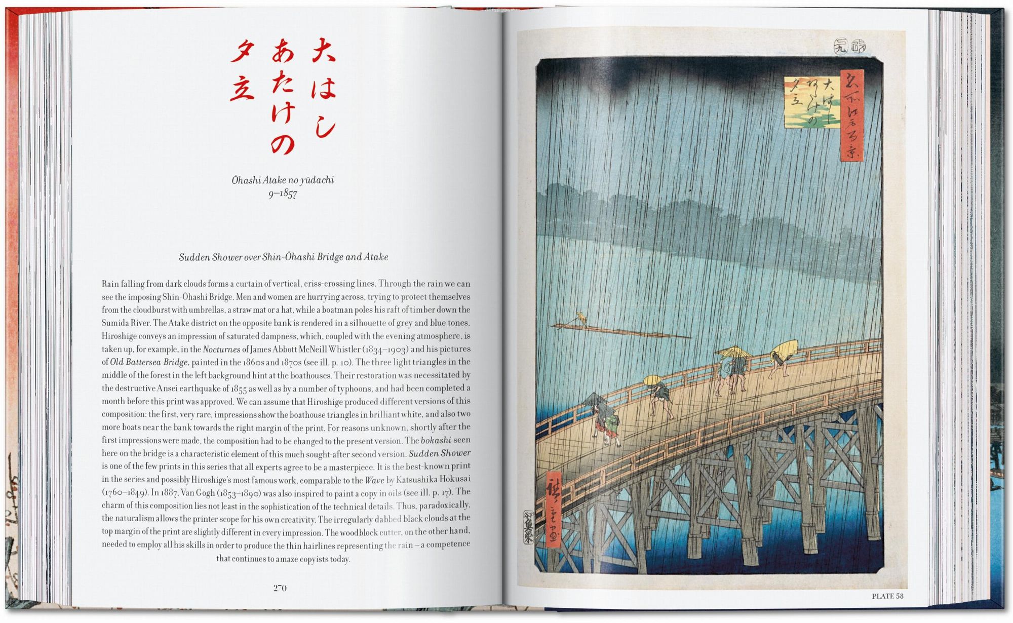 Hiroshige. One Hundred Famous Views of Edo. 45th Ed.