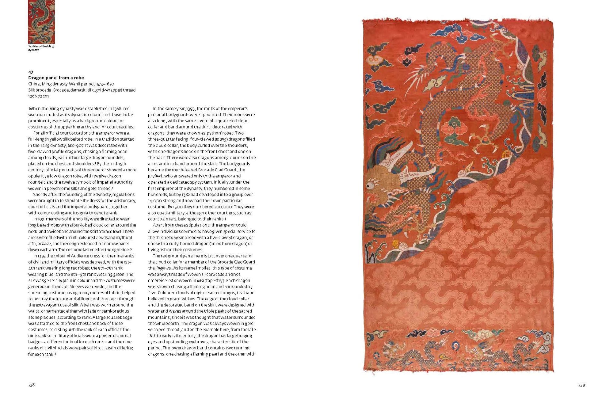Textiles of China and Central Asia