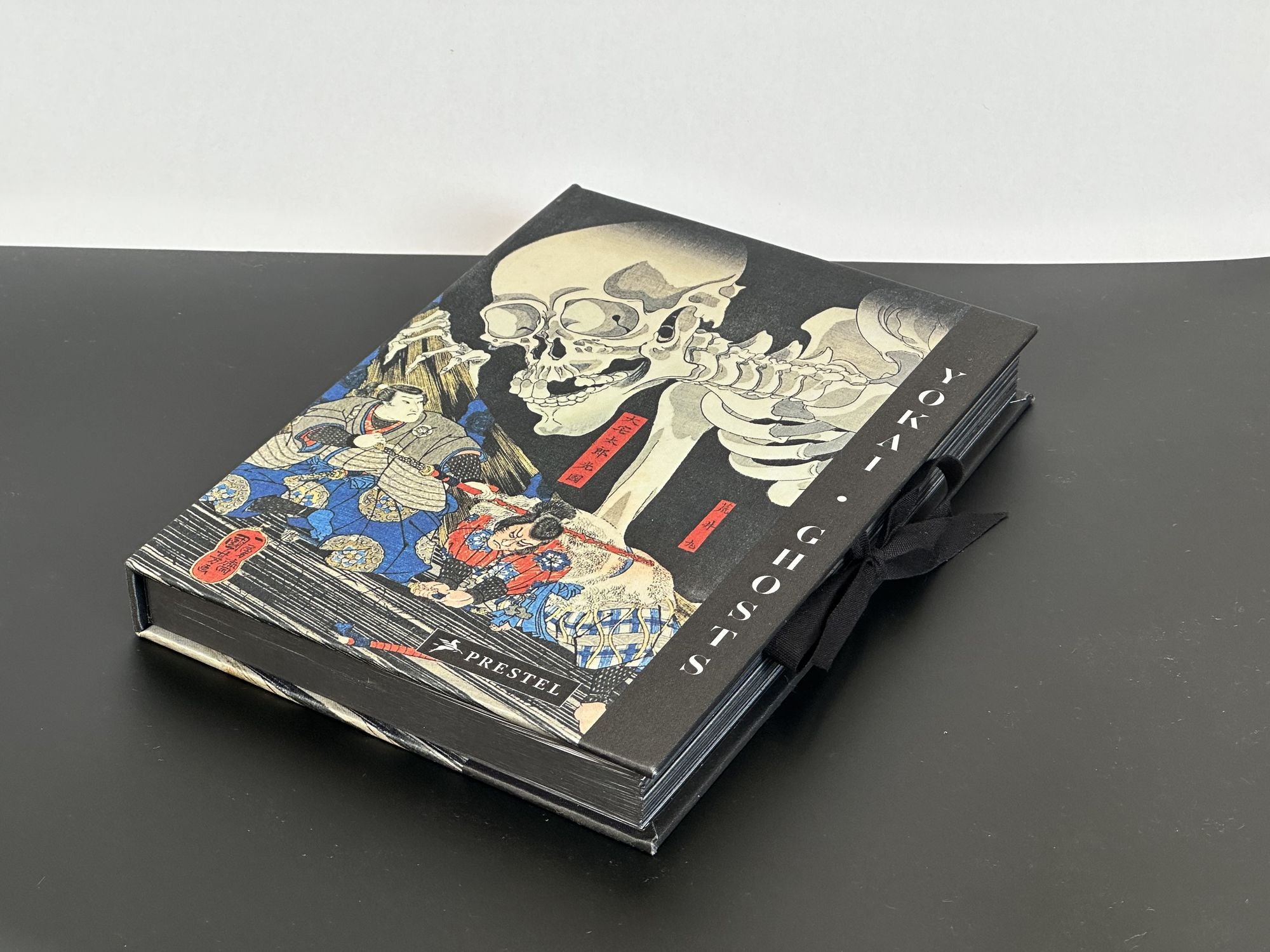 Yokai Ghosts: By the Great Masters of Japanese Woodblock Printing