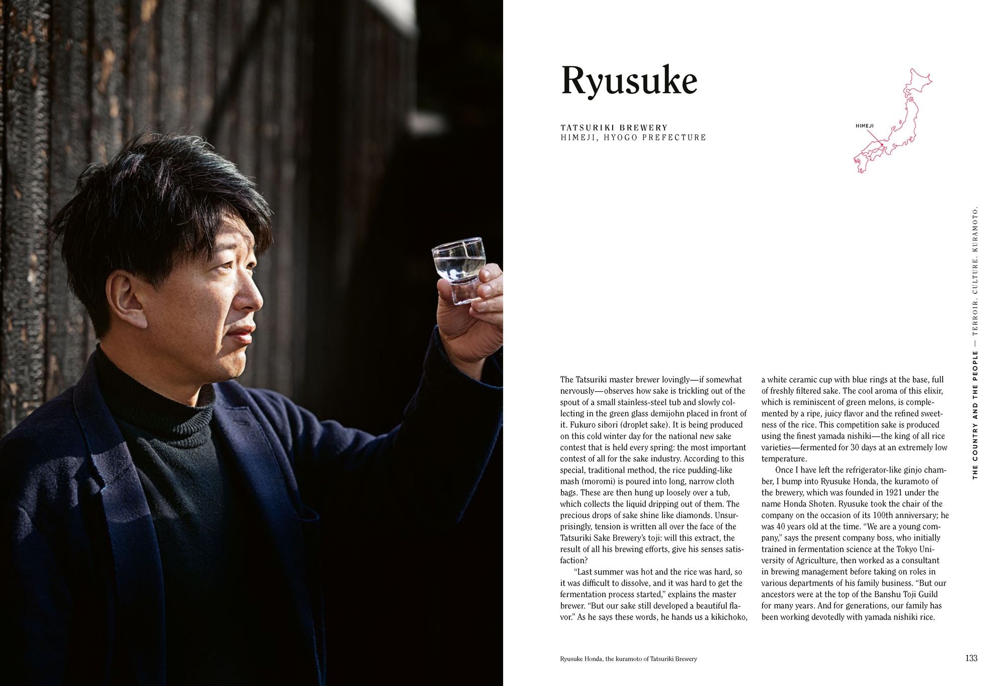 Sake: The Art and Craft of Japan's National Drink