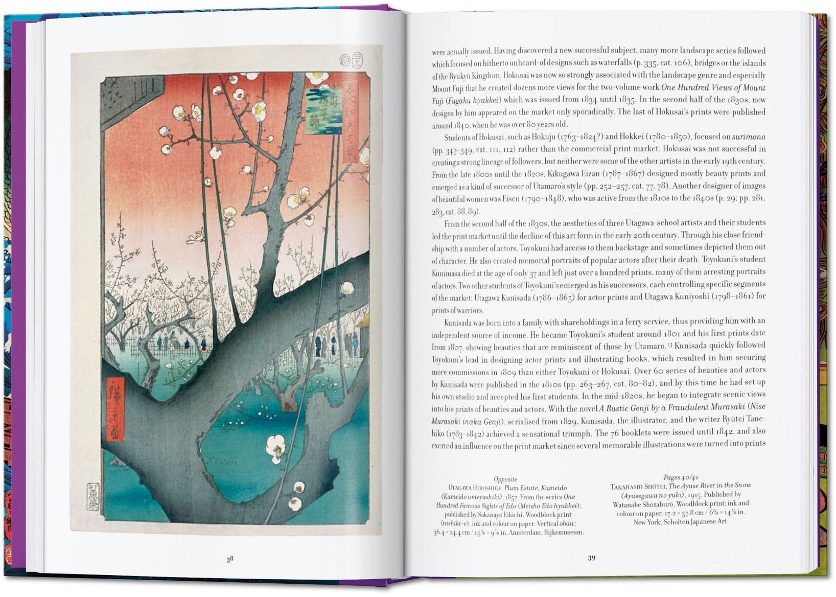 Japanese Woodblock Prints. 45th Ed.
