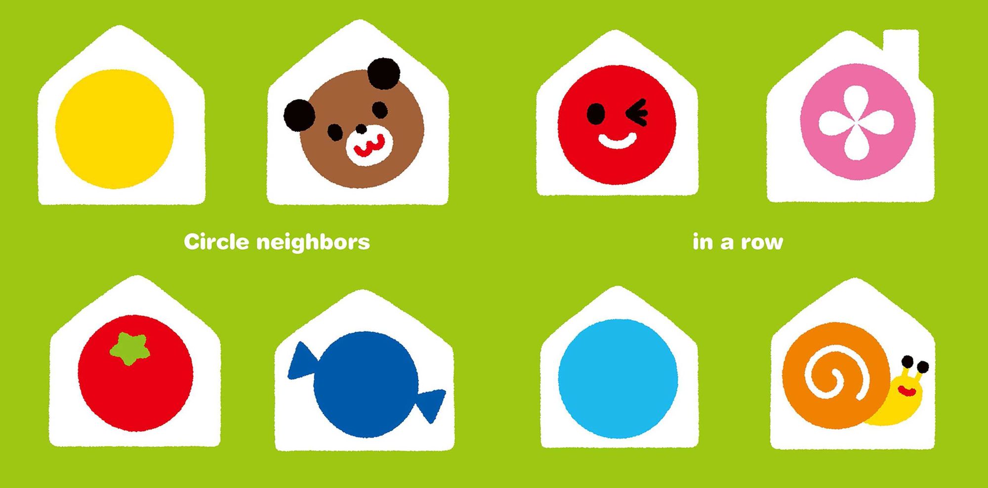 Baby Sees Shapes: Circles: A totally mesmerizing high-contrast book for babies