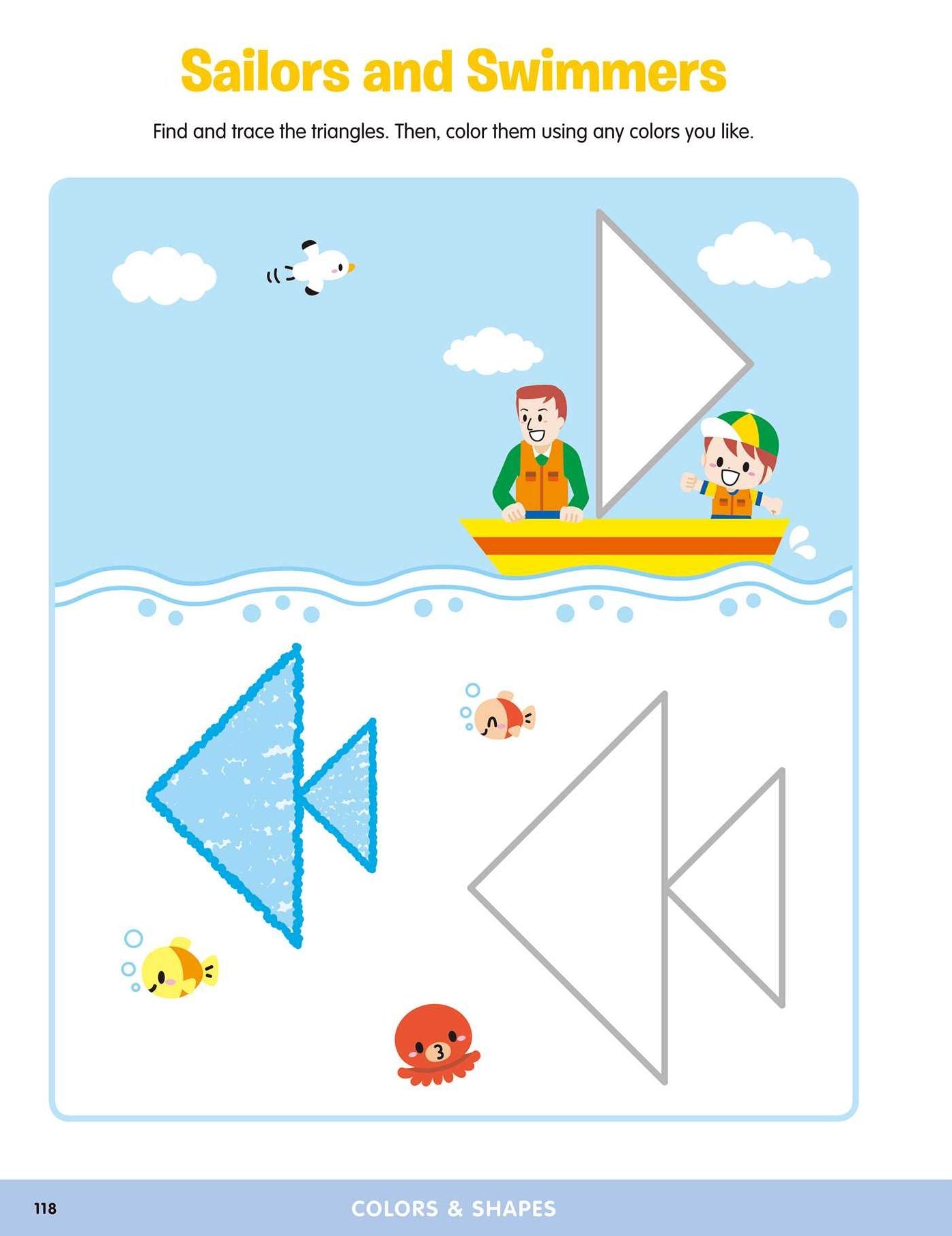 Play Smart Big Preschool Workbook Ages 2-4: Over 250 Activities