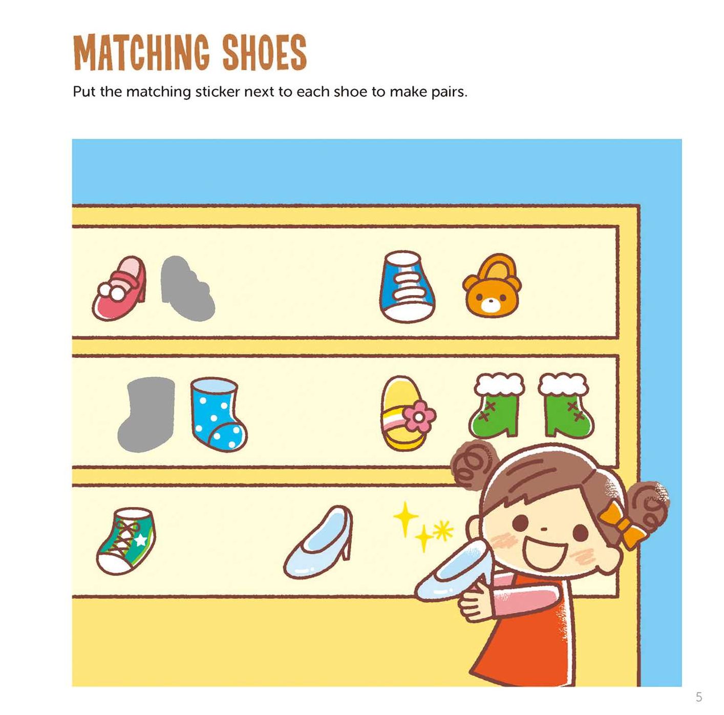 I Can Do That! Sticker Hero: An At-home Play-to-Learn Sticker Workbook with 506 stickers (I CAN DO THAT! STICKER BOOK #3)