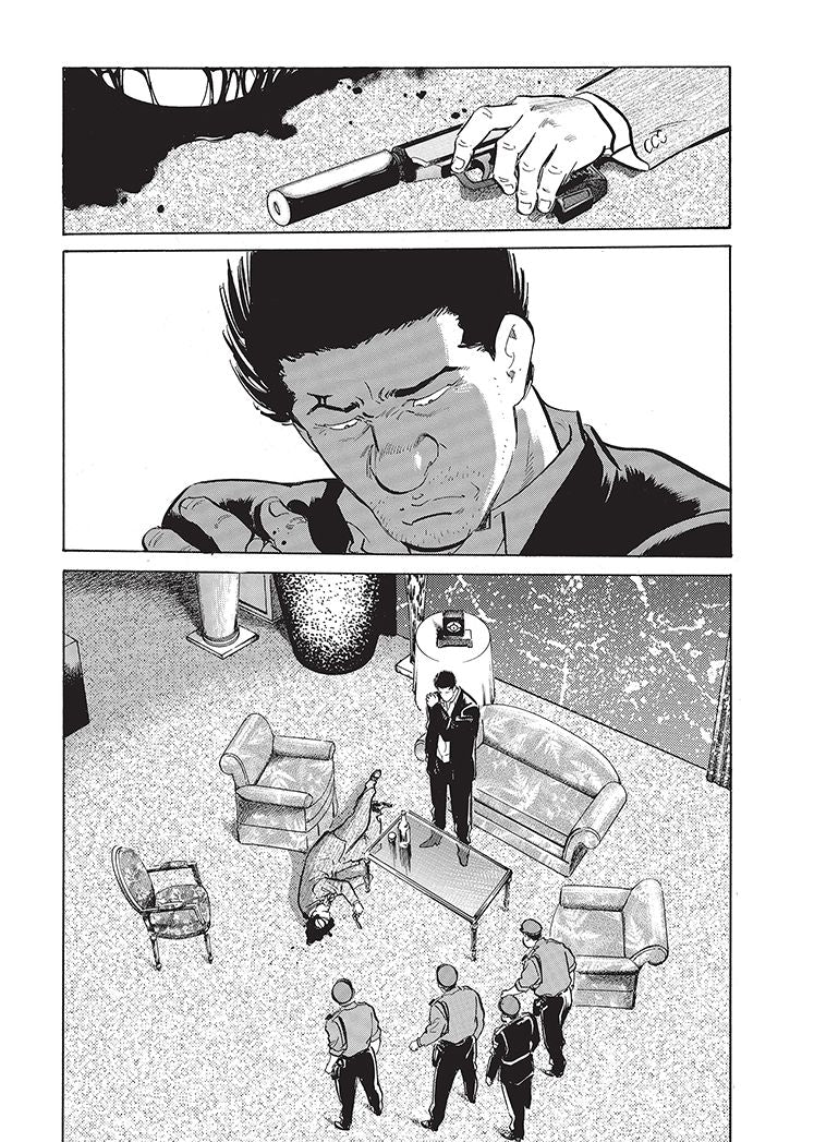 Old Boy Vol.3 (Spanish Edition)
