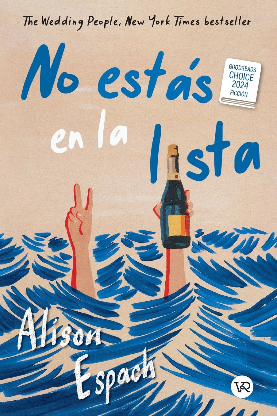 No estás en la lista