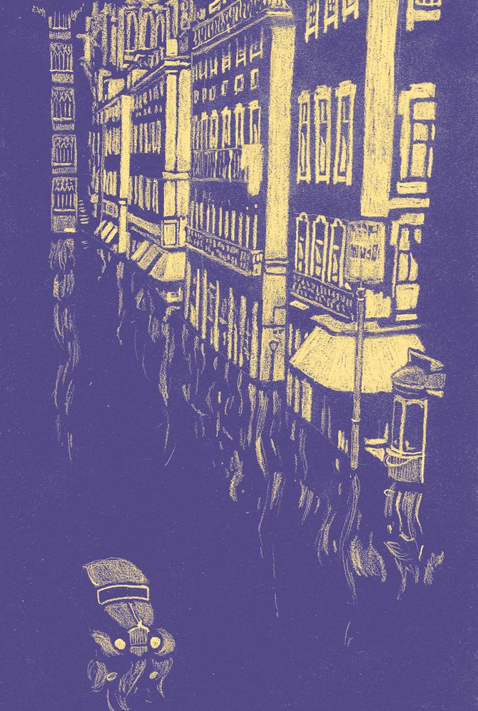 Libro del desasosiego / Book of Unrest