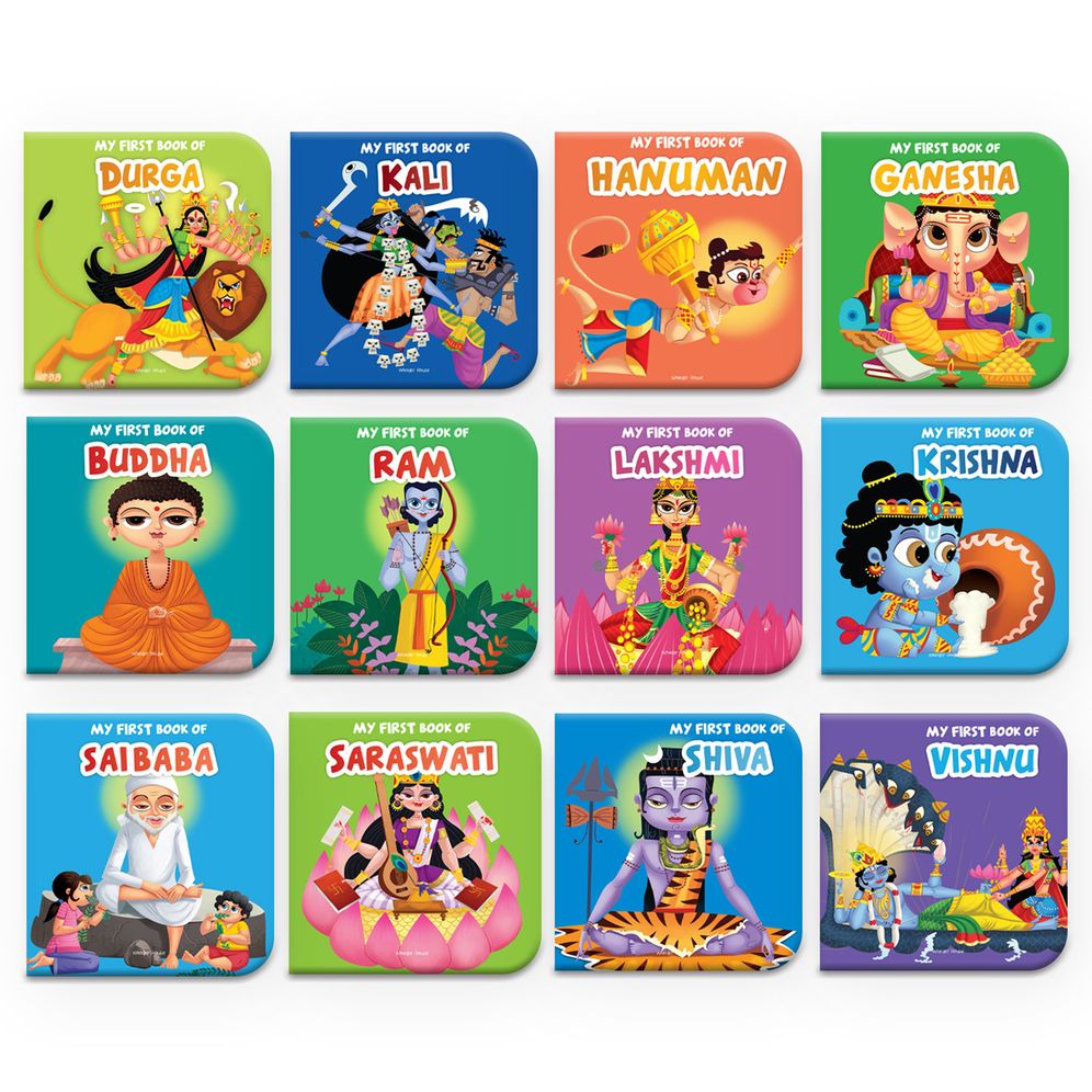 My First Library of Hindu Gods and Goddesses (Boxed Set)