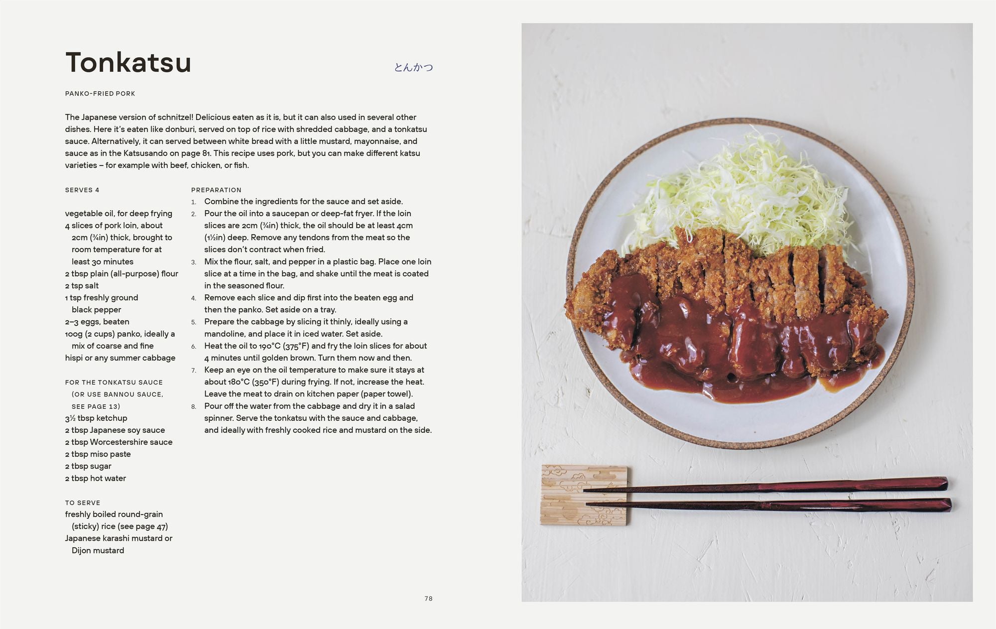 Japanese Comfort Food: Delicious Everyday Home Cooking