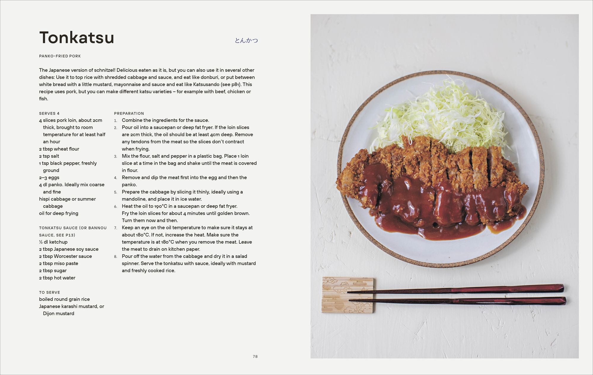 Japanese Comfort Food: Delicious Everyday Home Cooking