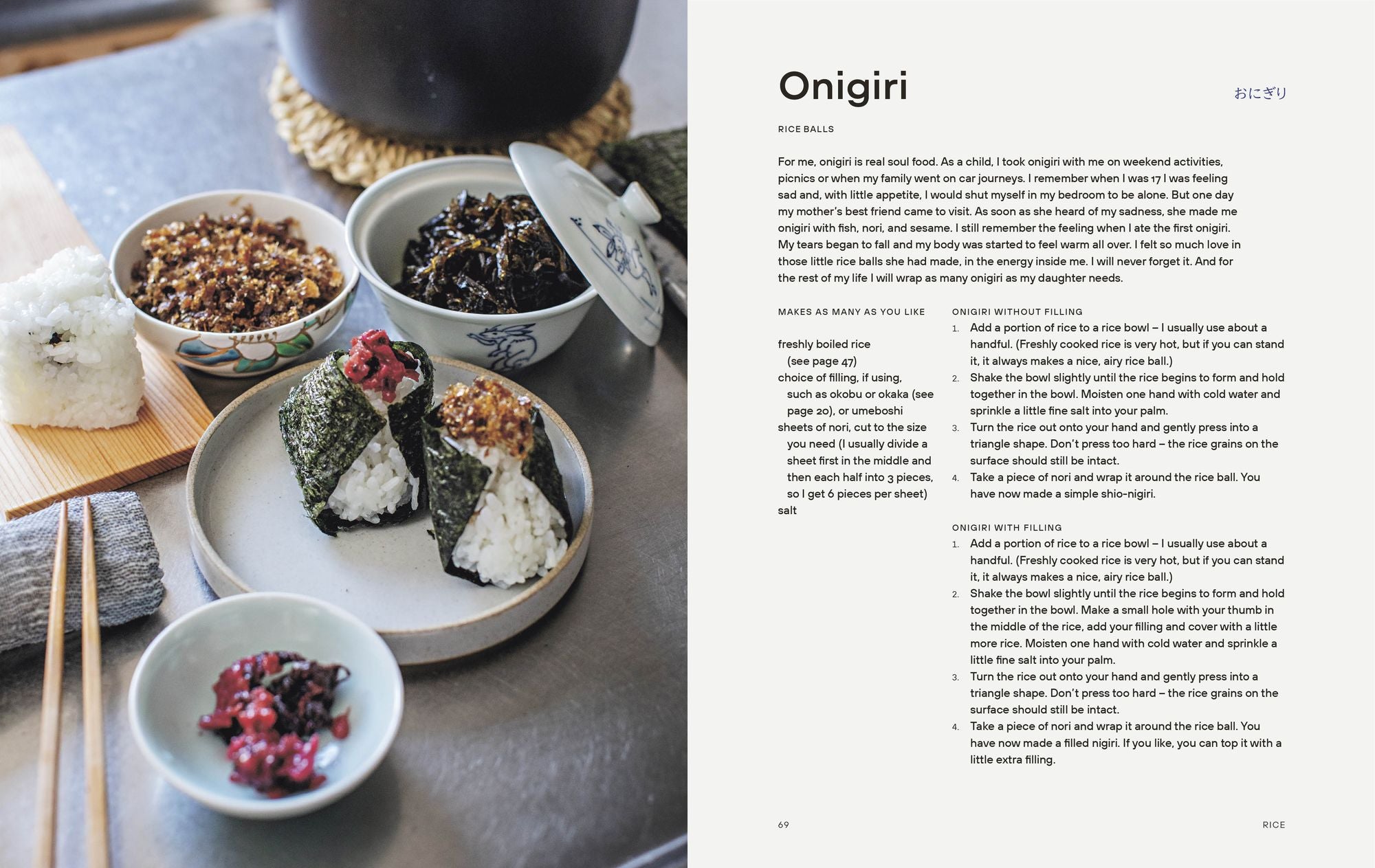 Japanese Comfort Food: Delicious Everyday Home Cooking