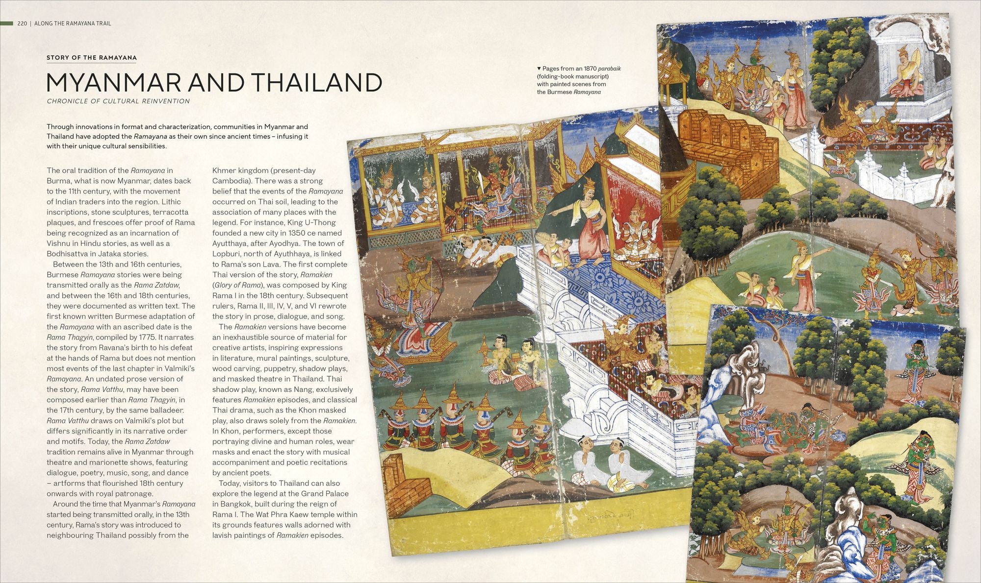 Along The Ramayana Trail: A Cultural Journey Across India and Sri Lanka