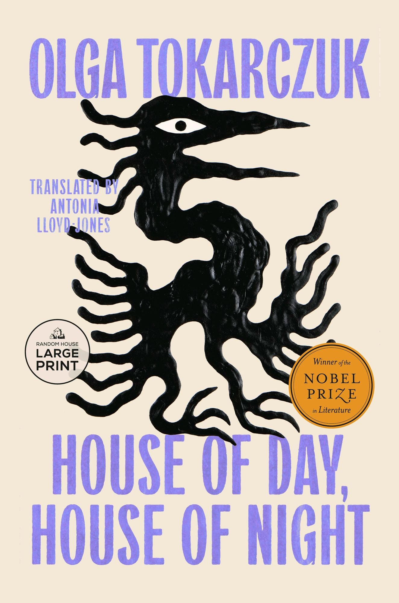 House of Day, House of Night: A Novel