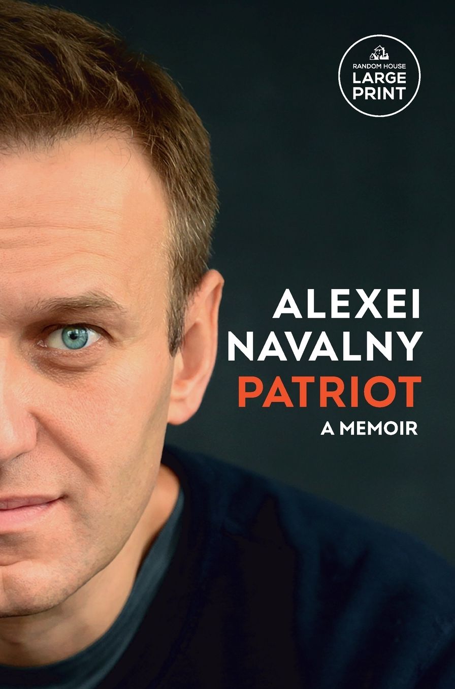 Patriot: A Memoir