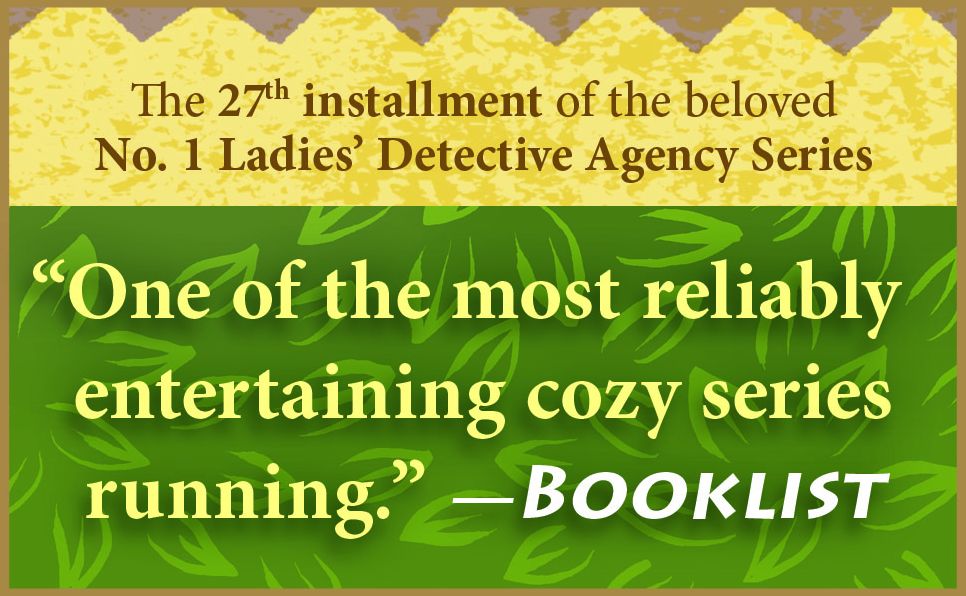 The Big Cats Dance Party: No. 1 Ladies' Detective Agency (27)
