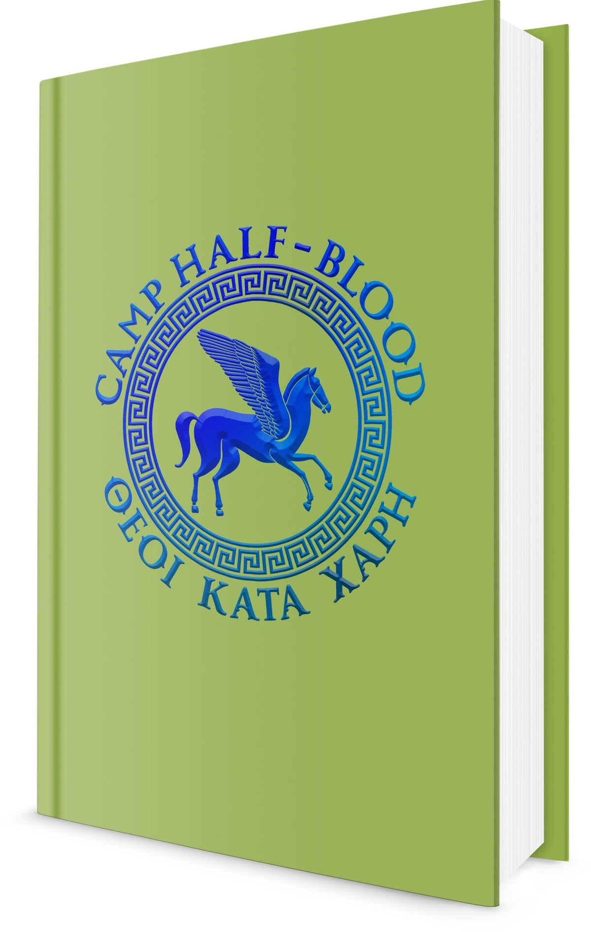 The Wild Zone (B&N Exclusive Edition) (Camp Half-Blood #1)
