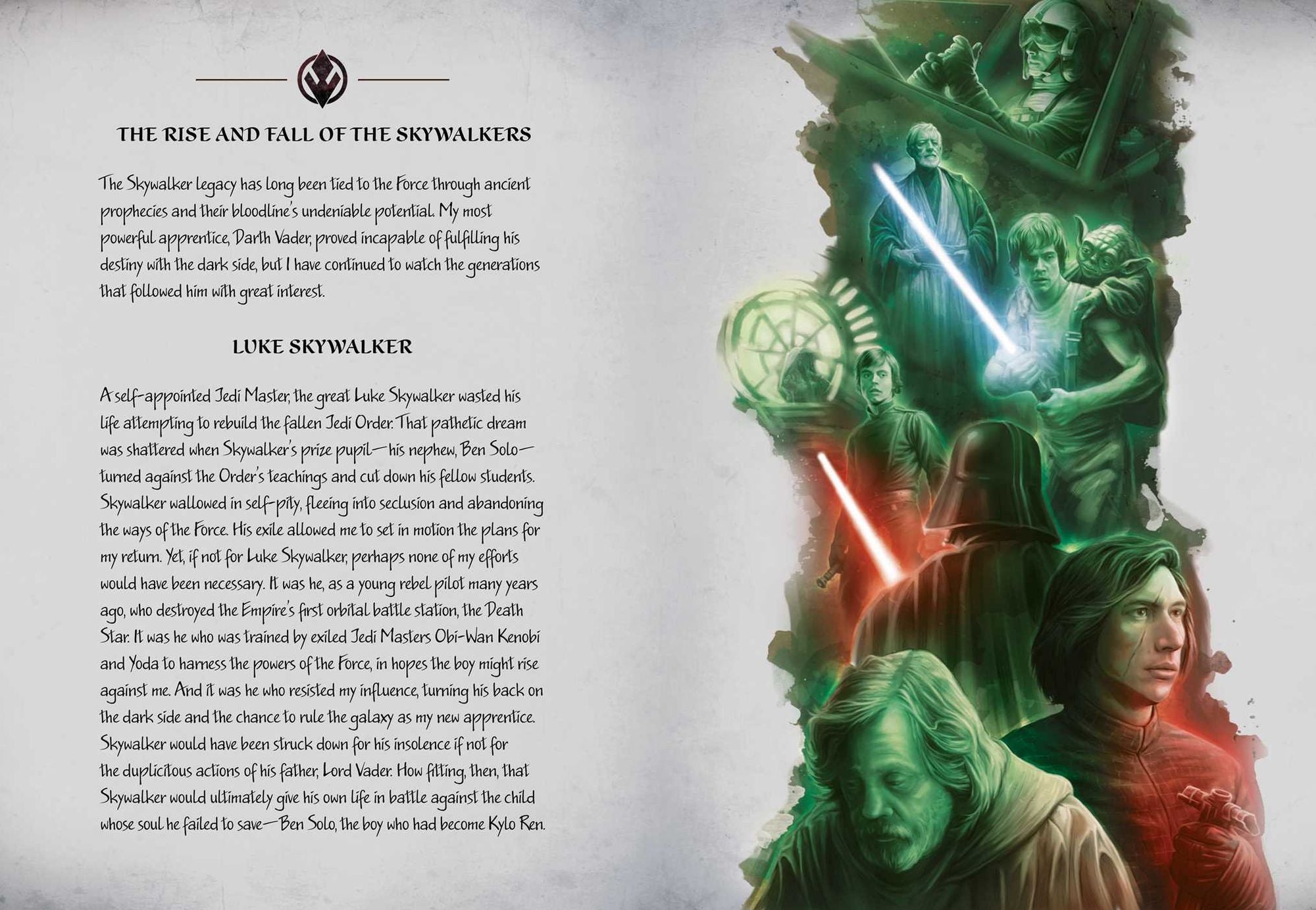 Star Wars: The Secrets of the Sith (Middle Grade Edition): The Chronicles of Emperor Palpatine