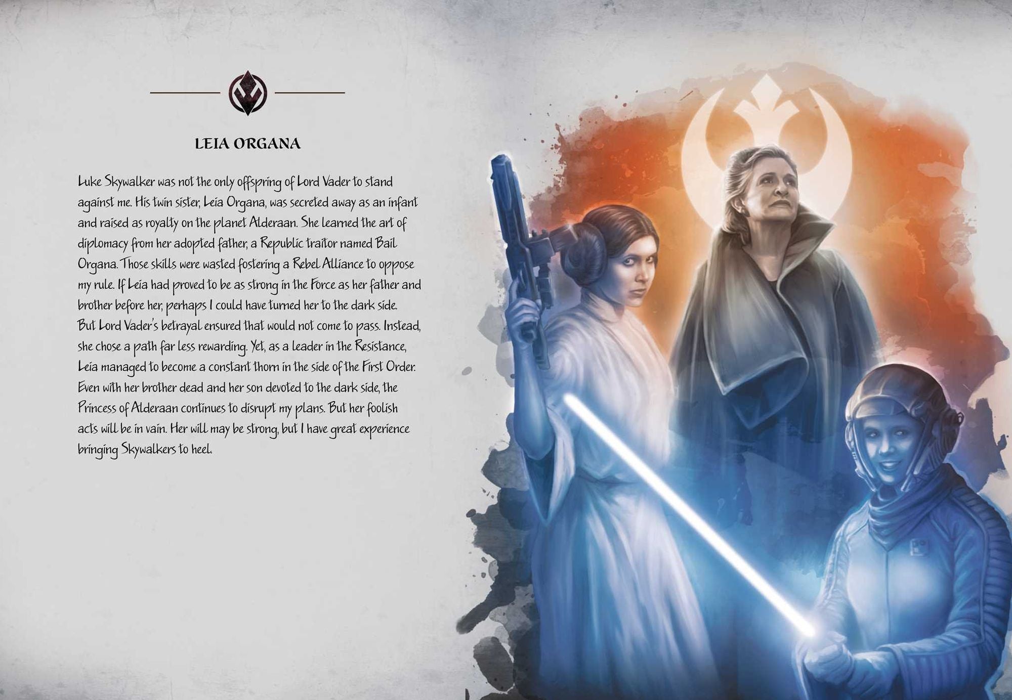Star Wars: The Secrets of the Sith (Middle Grade Edition): The Chronicles of Emperor Palpatine