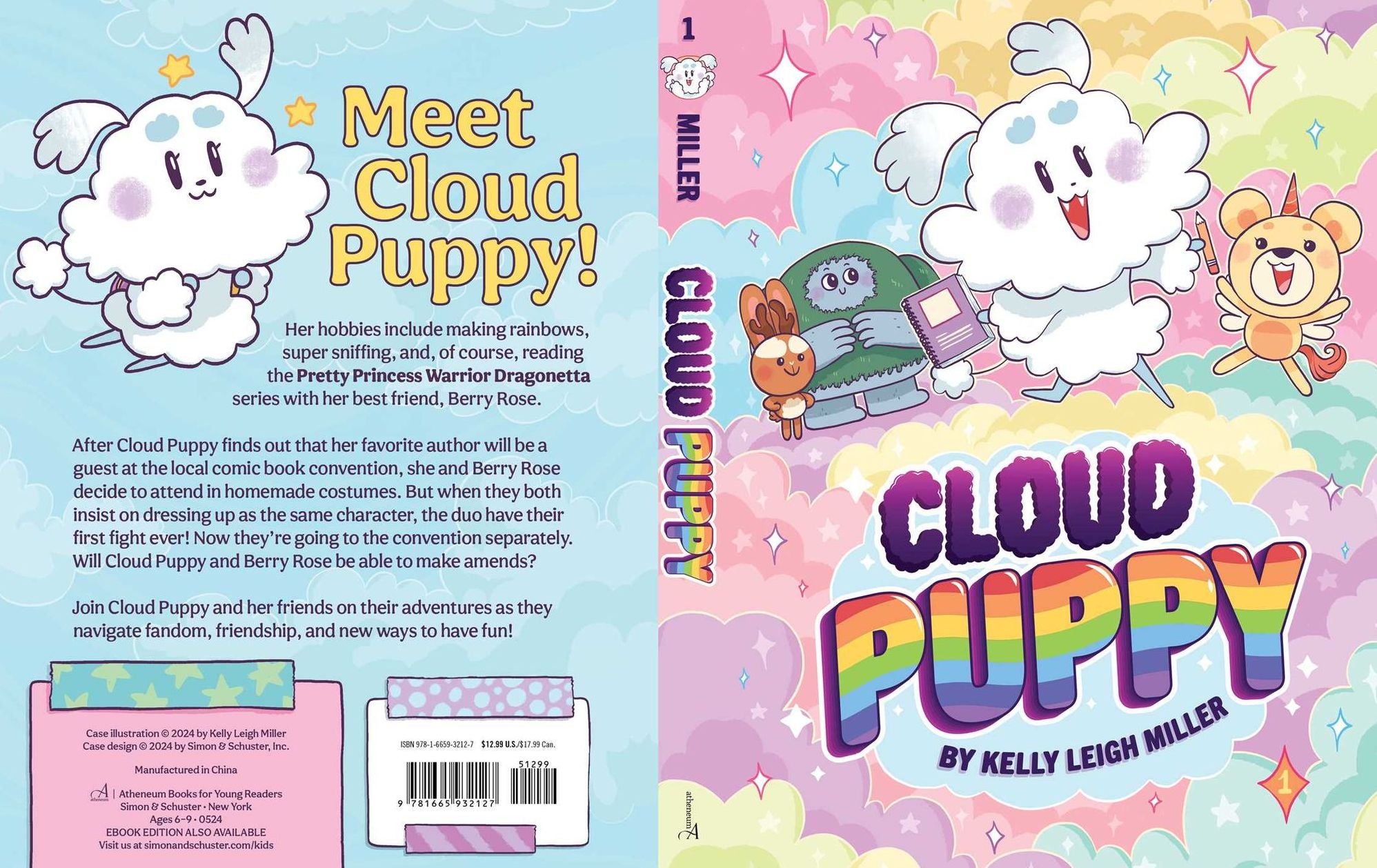 Cloud Puppy