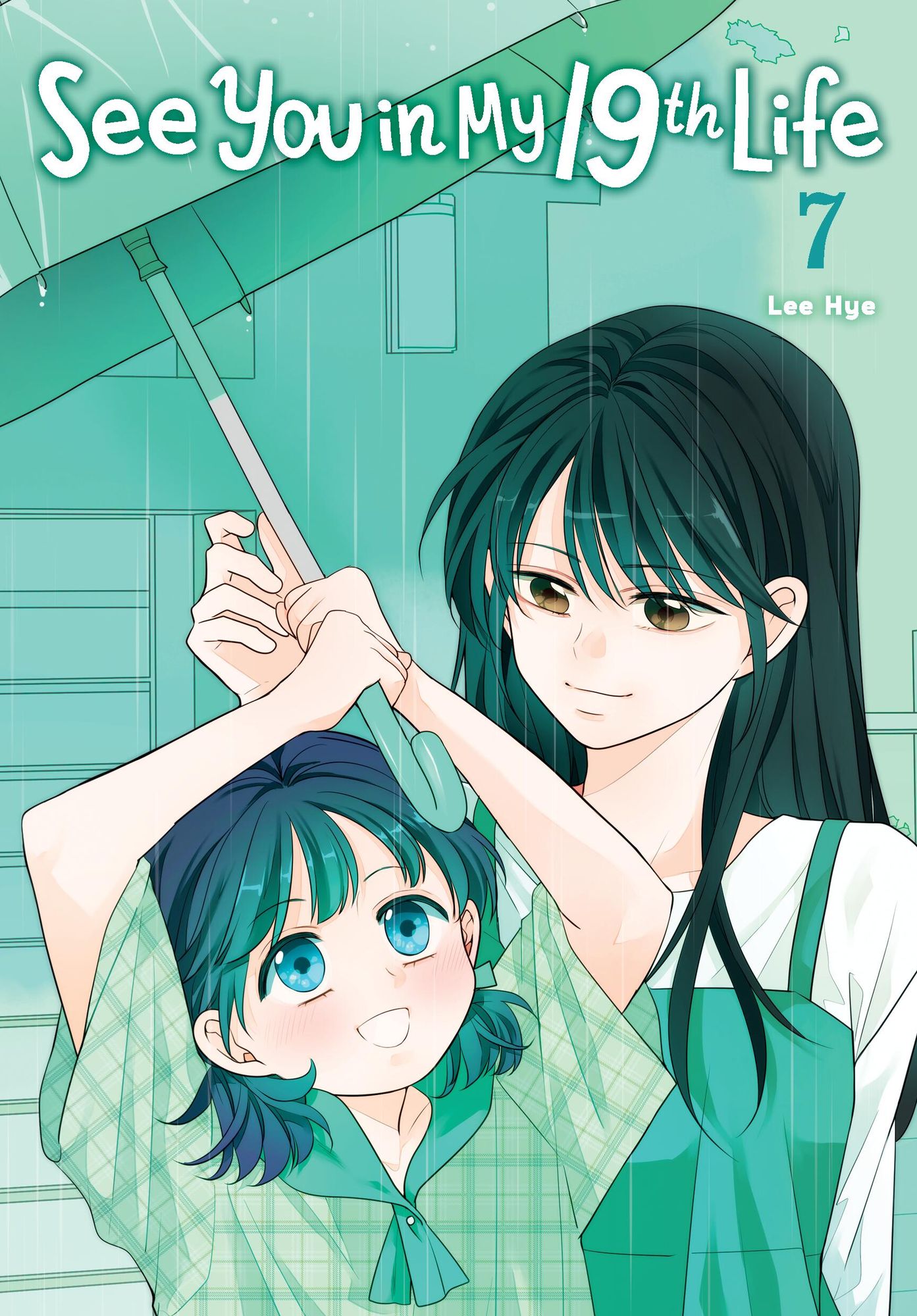 See You in My 19th Life, Vol. 7