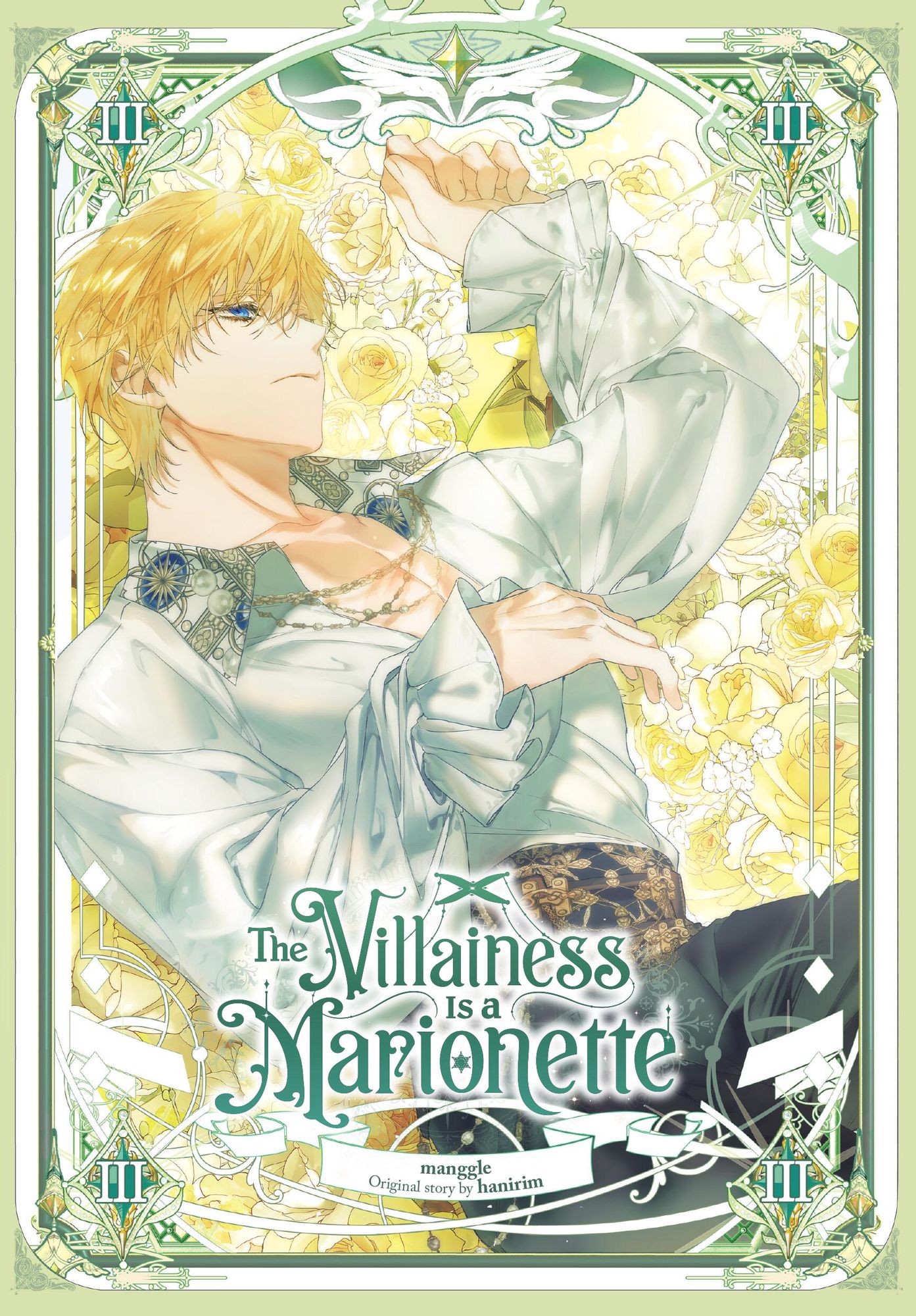 The Villainess Is a Marionette, Vol. 3