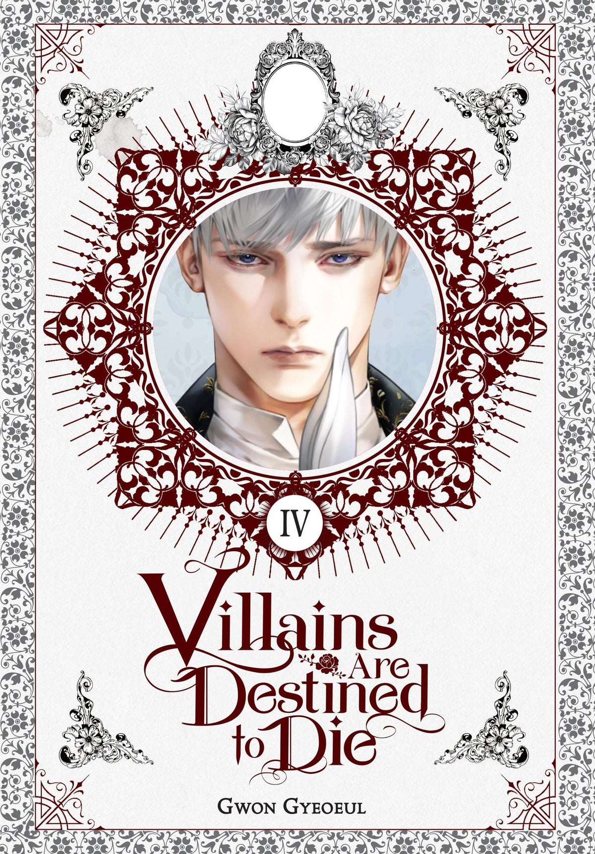 Villains Are Destined to Die (novel), Vol. 4