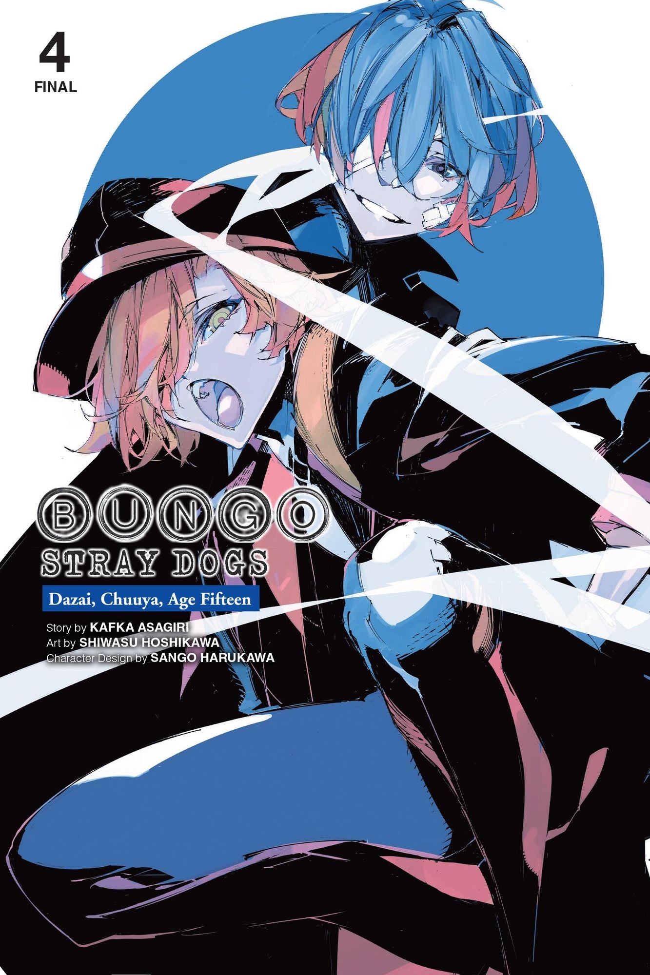 Bungo Stray Dogs: Dazai, Chuuya, Age Fifteen, Vol. 4