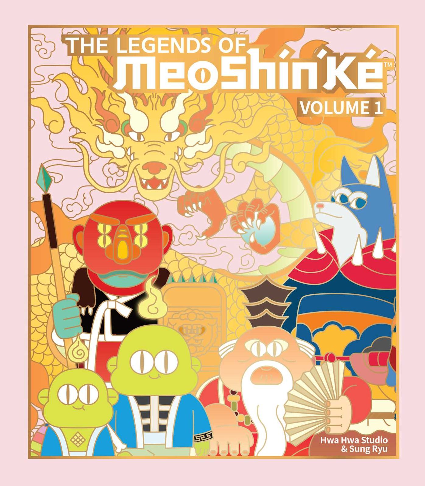 The Legends of MeoShín'Ké: An Illustrated Guide to Korean Monsters and  Mythology