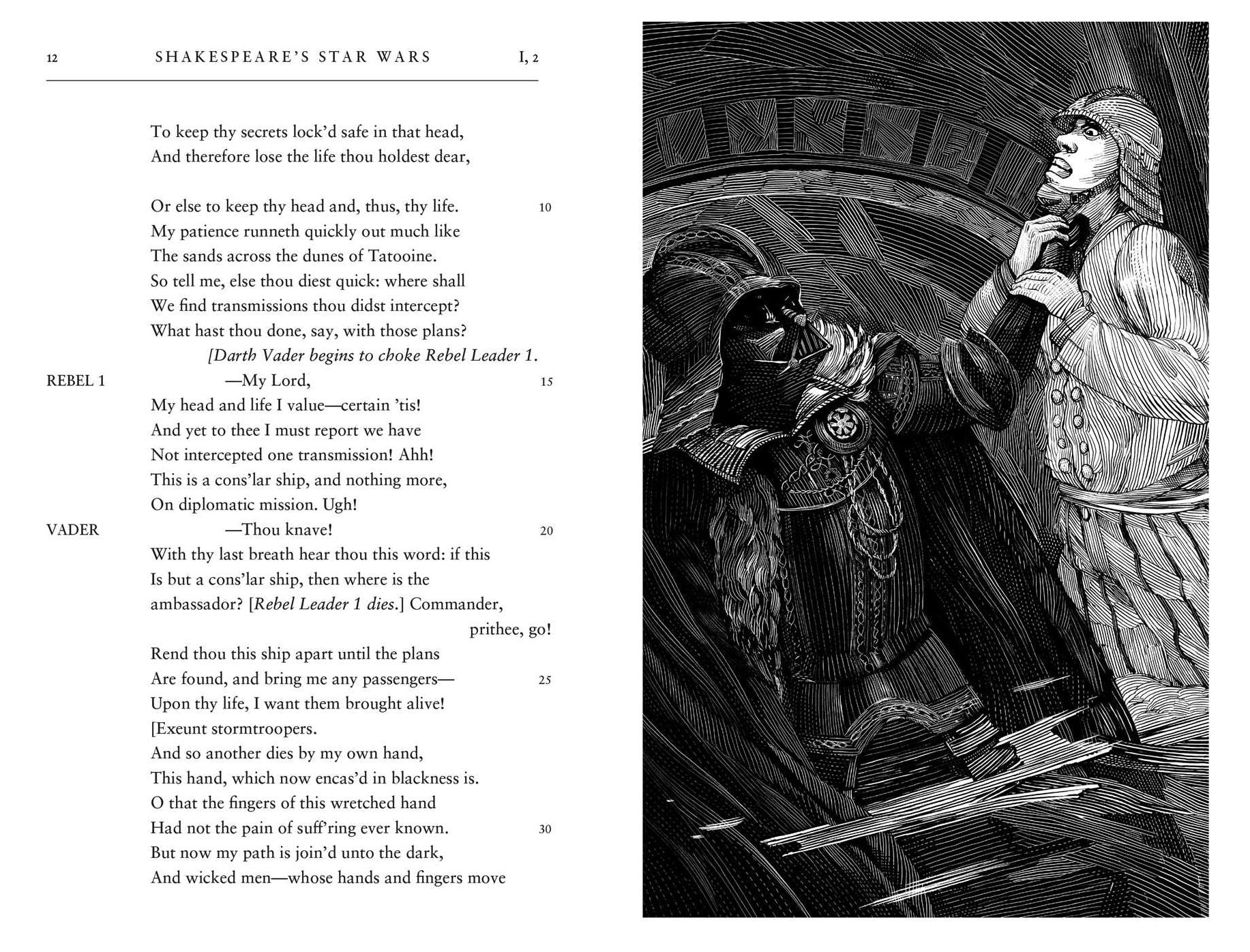 William Shakespeare's Star Wars: Verily, A New Hope