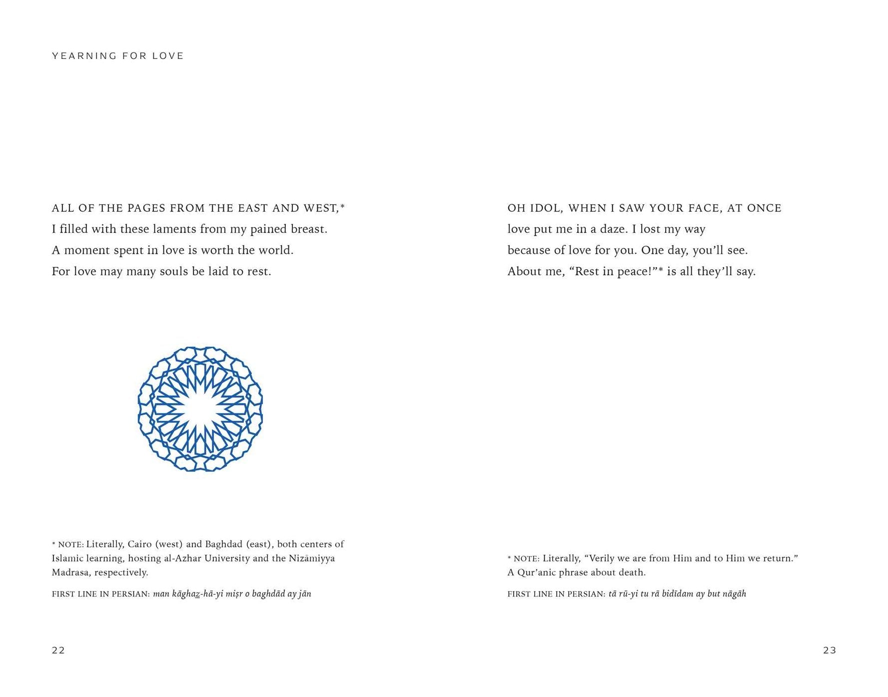 The Flame of Love: Rumi's 100 Most Passionate Poems