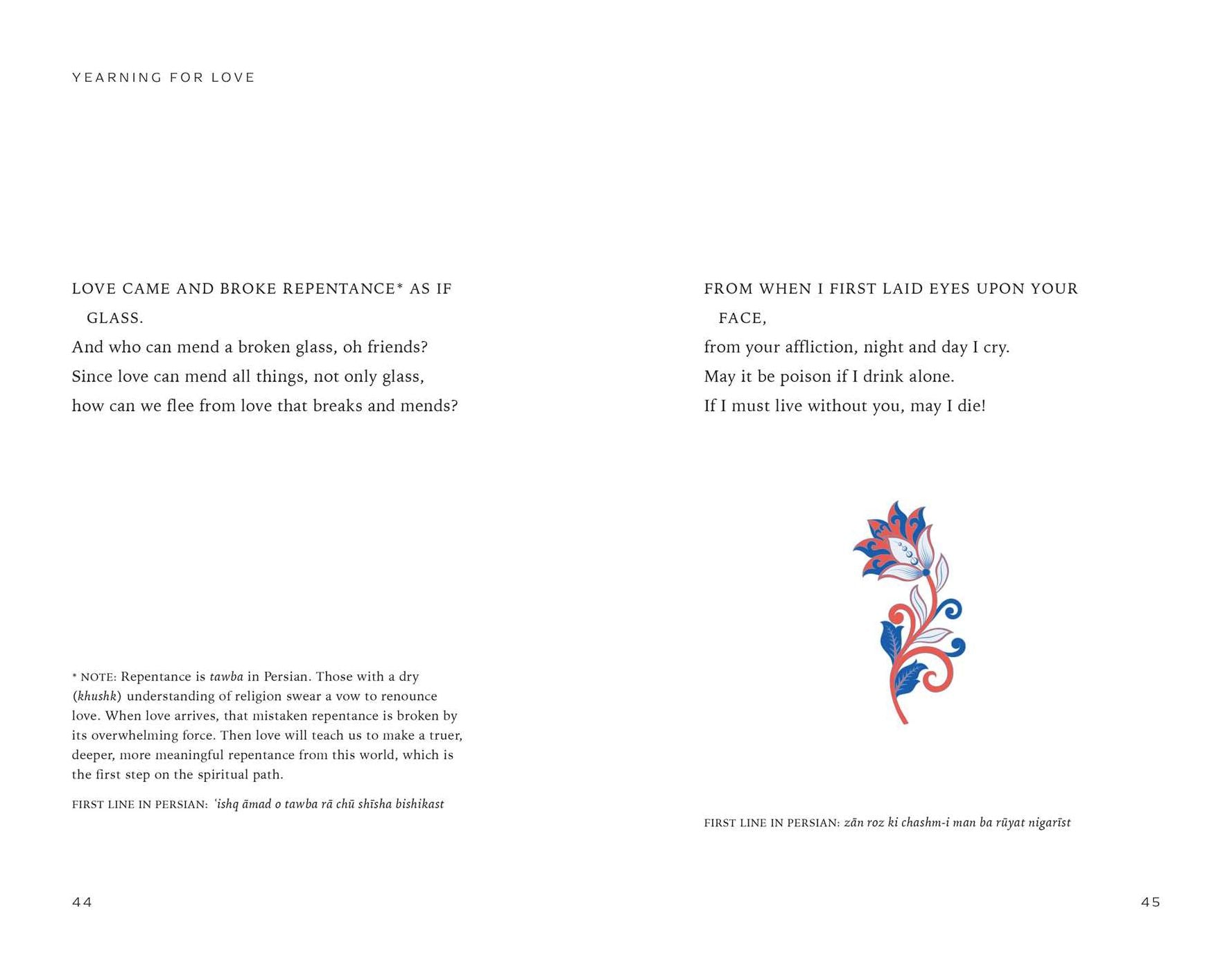 The Flame of Love: Rumi's 100 Most Passionate Poems