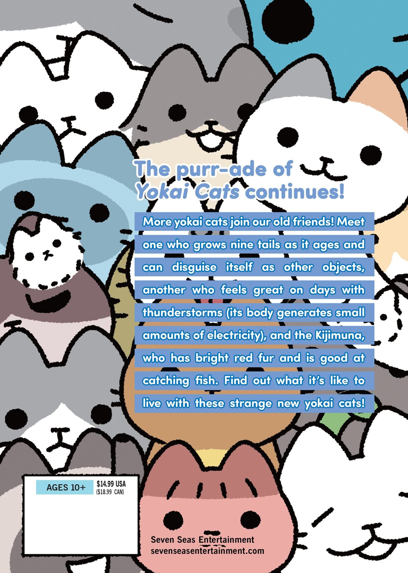 Yokai Cats Vol. 7