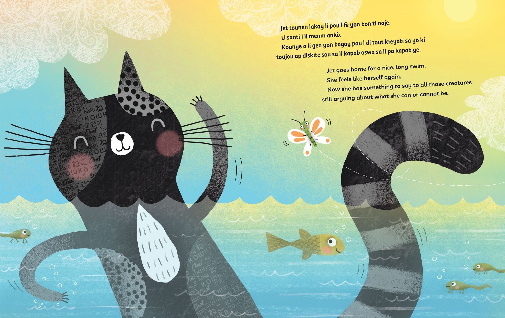 Jet the Cat (Is Not a Cat) (Bilingual Haitian Creole & English)