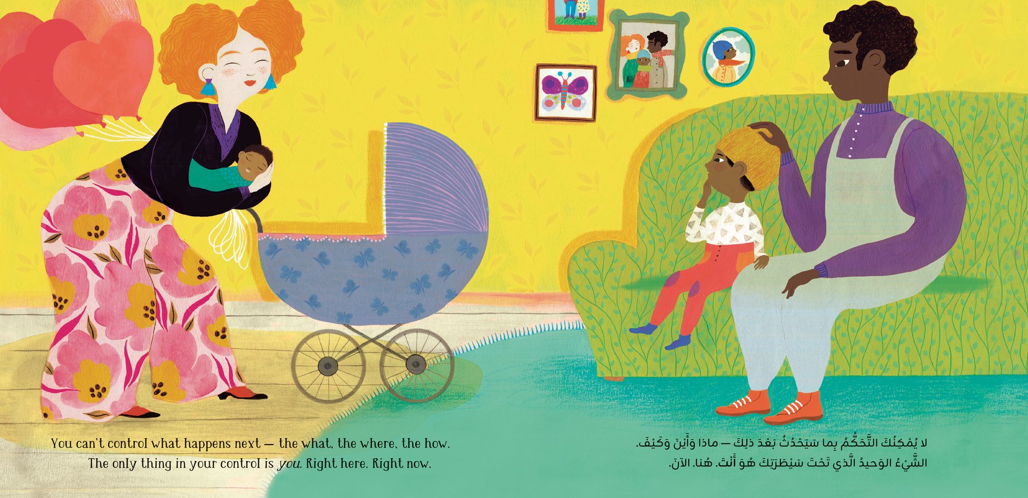Whatever Comes Tomorrow (Bilingual Arabic & English)