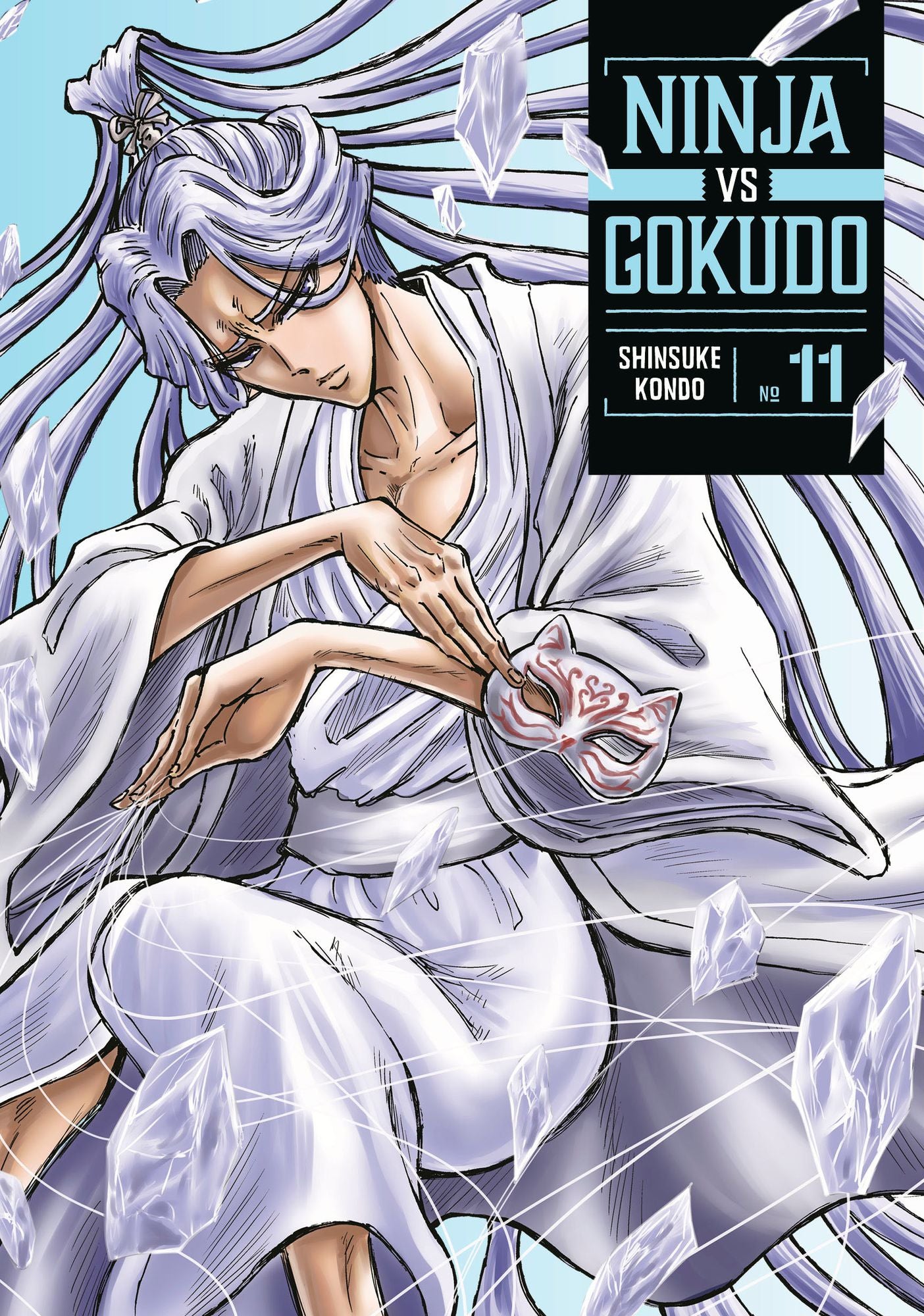 Ninja Vs. Gokudo 11