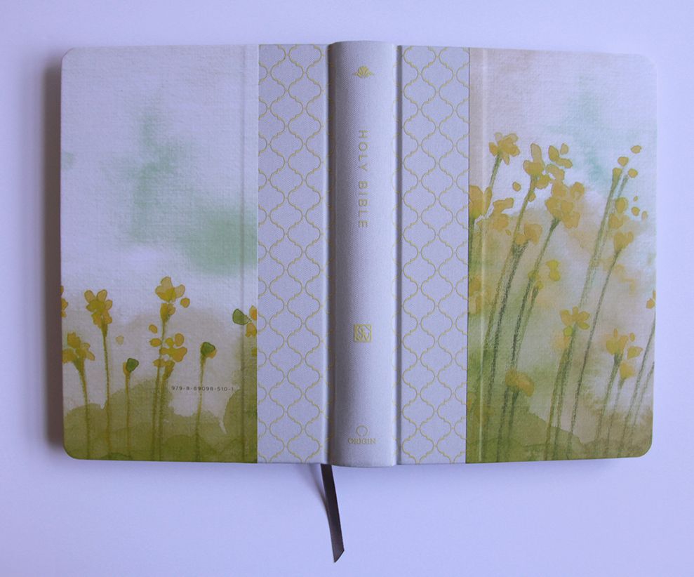 KJV Holy Bible, Giant Print Large Format, Hardcover Yellow floral design with cloth with Ribbon Marker, Red Letter, and Thumb Index