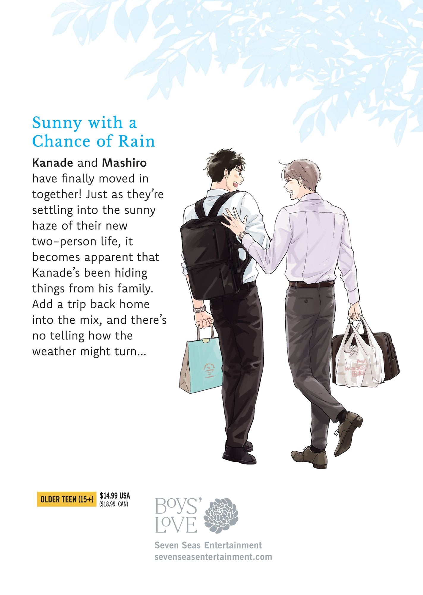 Stay By My Side After the Rain Vol. 3
