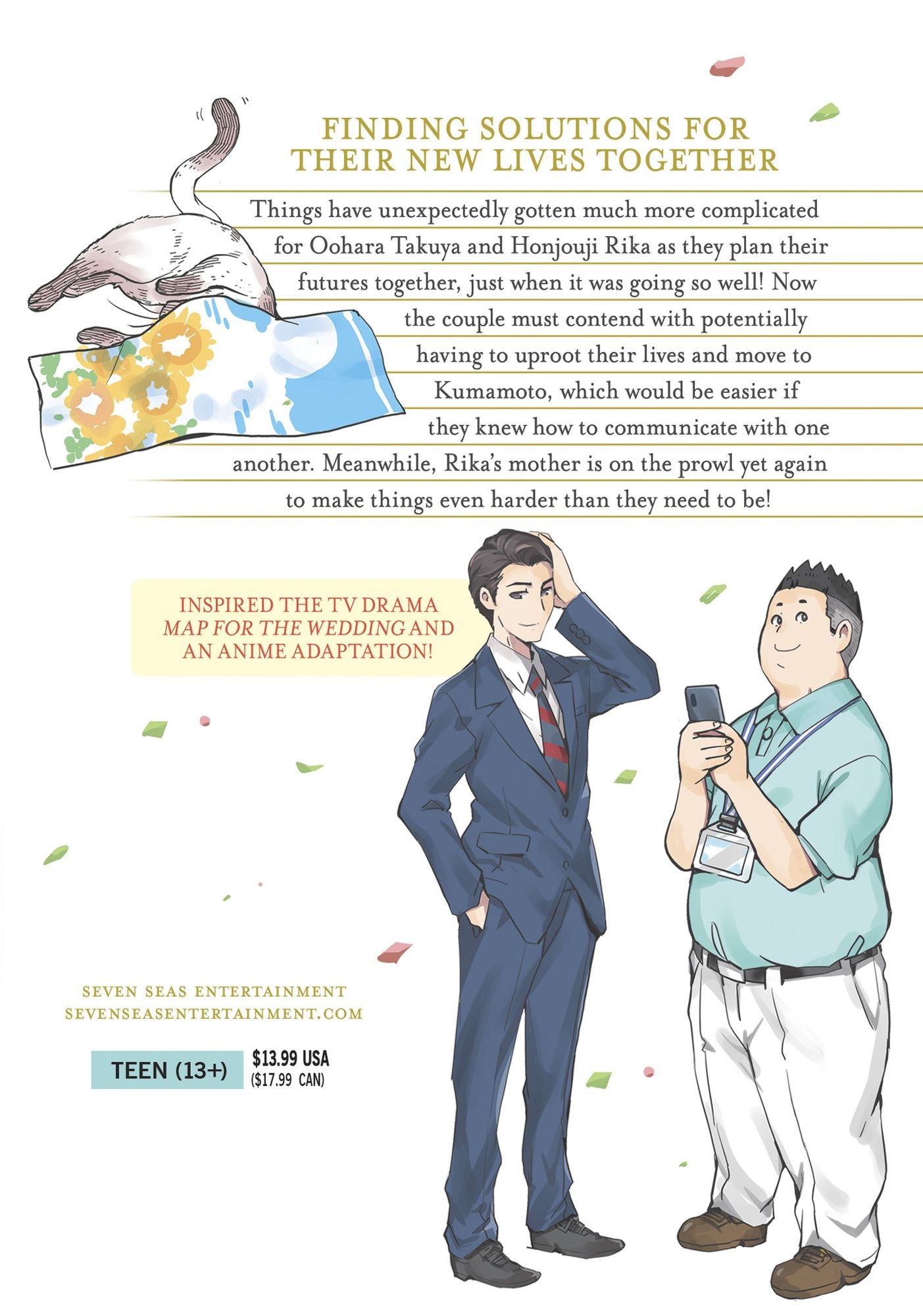365 Days to the Wedding Vol. 8