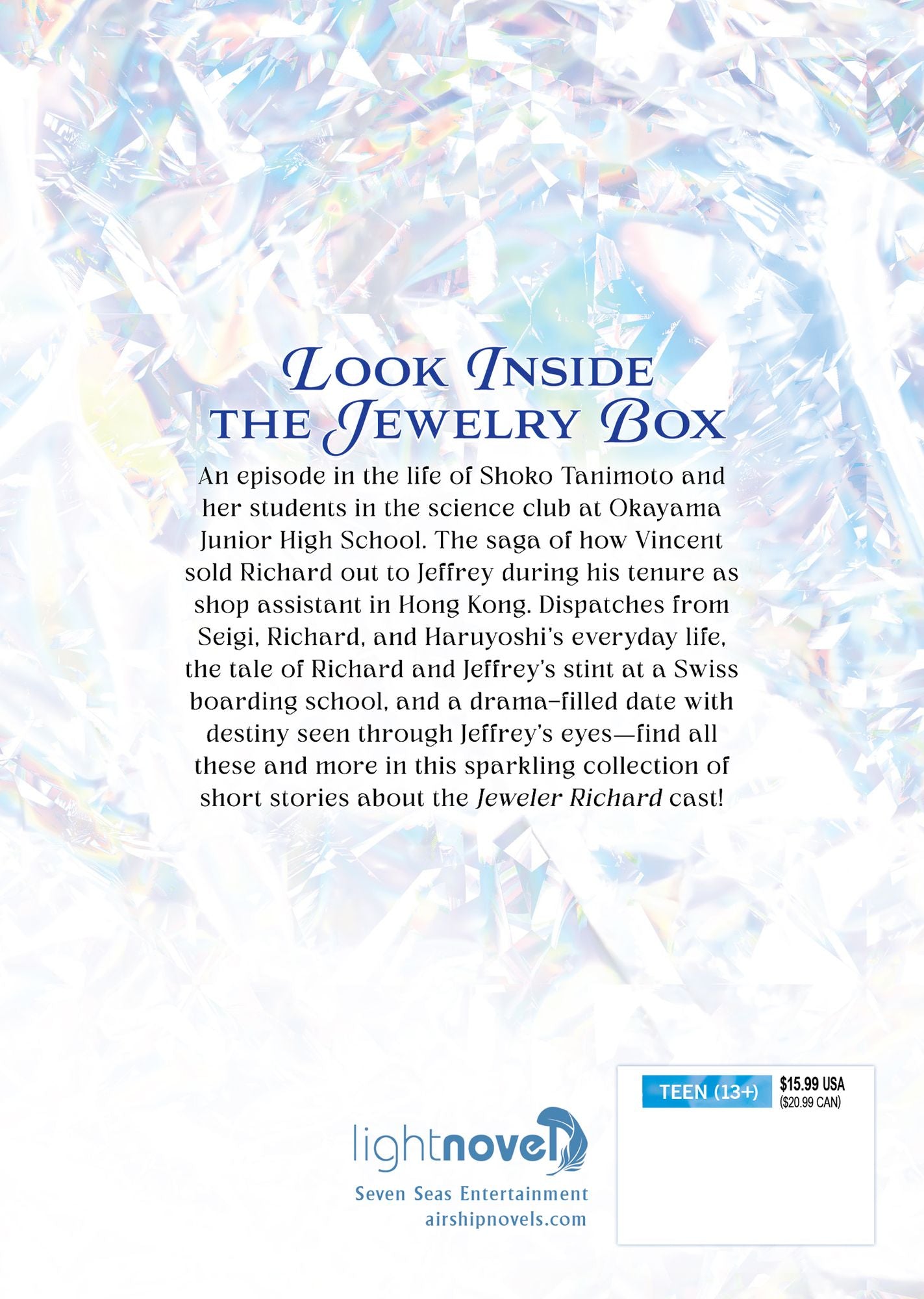 The Case Files of Jeweler Richard (Light Novel) Vol. 11