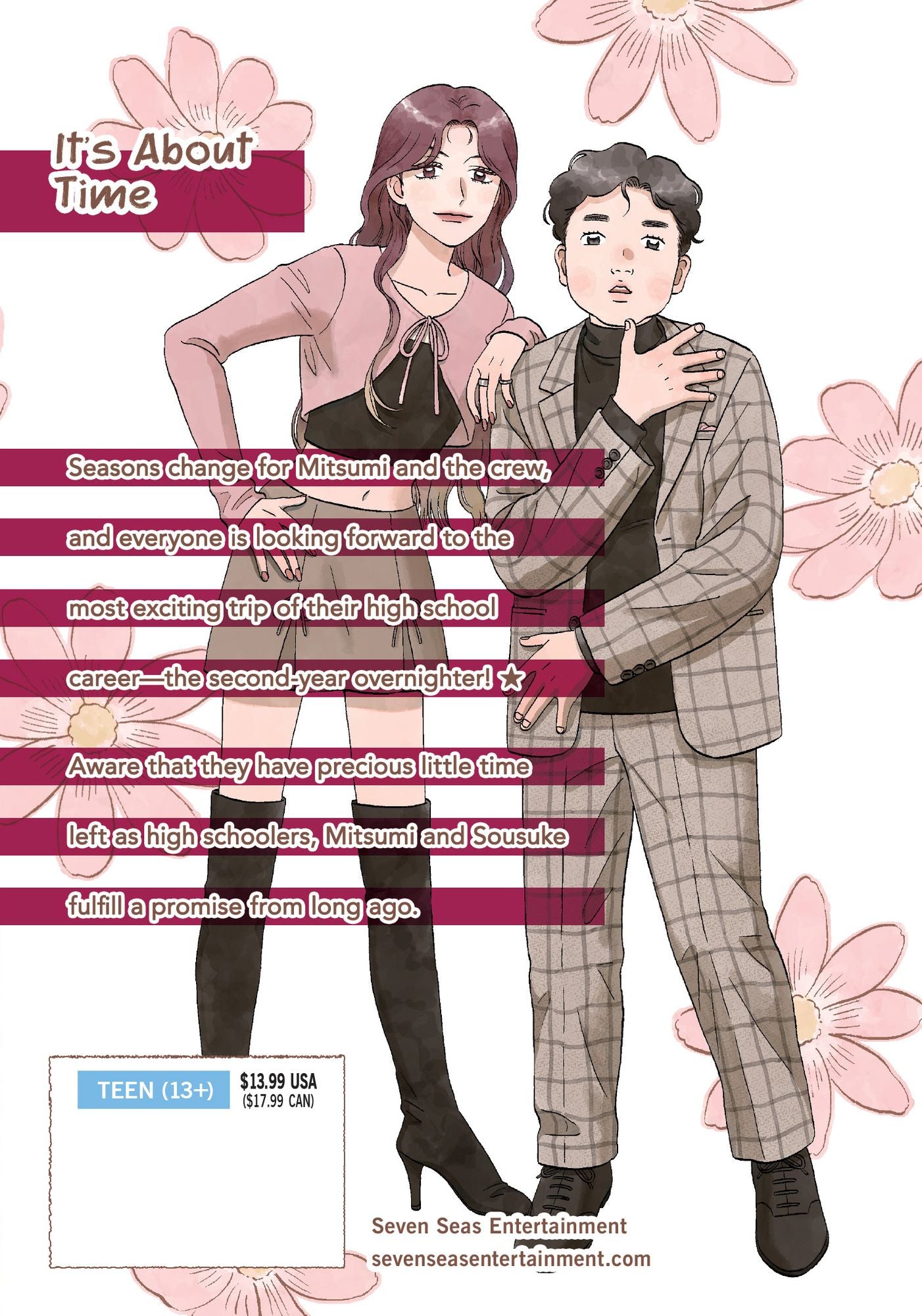 Skip and Loafer Vol. 11