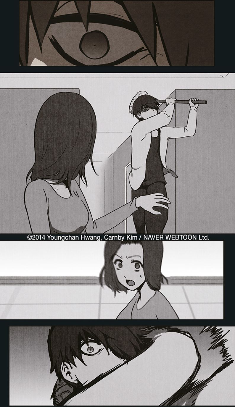 Bastard (WEBTOON) Vol. 1