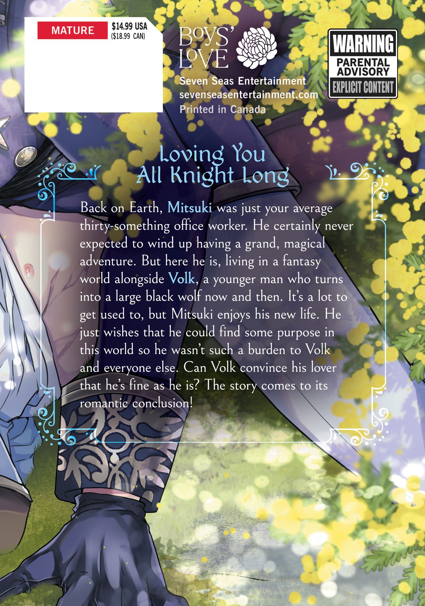 My Younger Knight Takes Care of Me in Another World Vol. 2